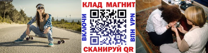 Сколько стоит Мостовской Кокаин ГАШ АМФ Канабис