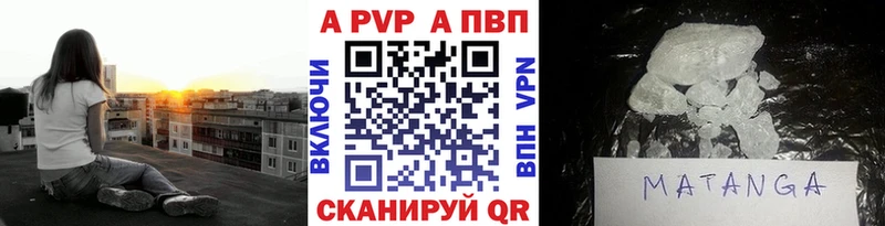 даркнет сайт Мостовской A PVP СК