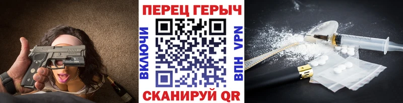 нарко площадка официальный сайт  дарнет шоп  Мостовской  ГЕРОИН Афган 