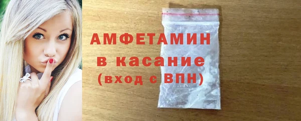 метадон Богородицк