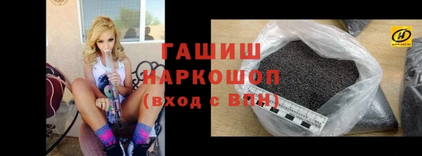 метадон Богородицк