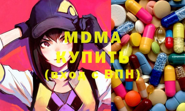 спайс Богданович