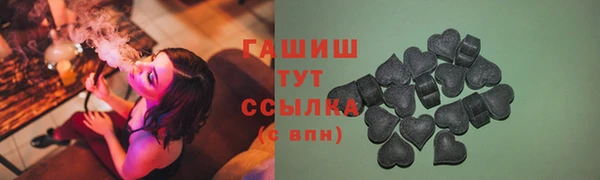 метадон Богородицк