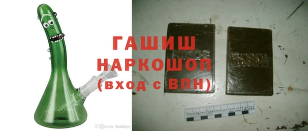 метадон Богородицк