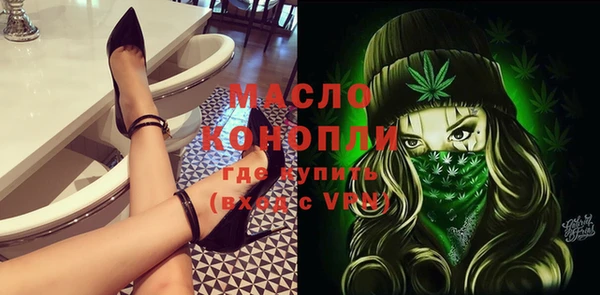 спайс Богданович