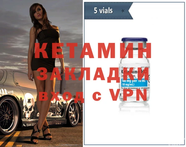 спайс Богданович