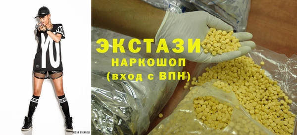 спайс Богданович