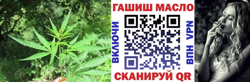 Дистиллят ТГК Wax  Мостовской 